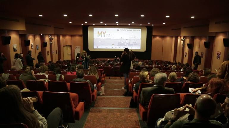 المصدر: Metropolis Cinema فيسبوك